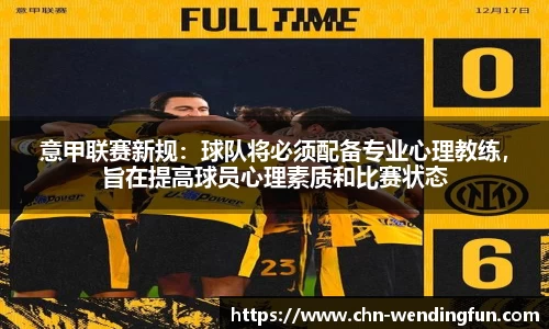 问鼎娱乐