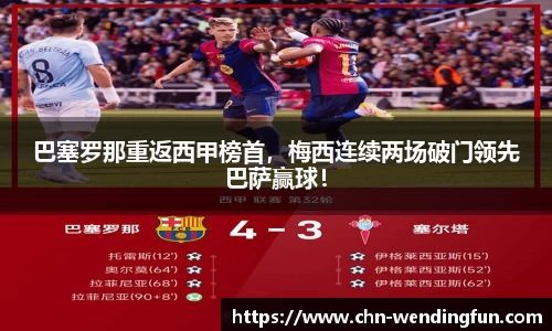 问鼎娱乐下载