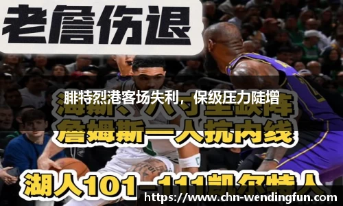 问鼎娱乐下载