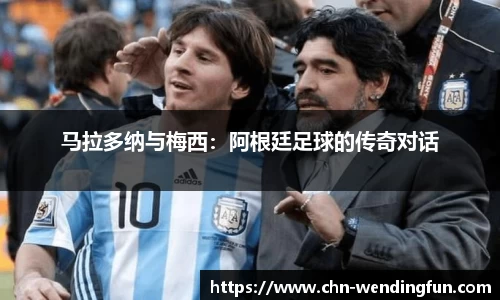 问鼎官网