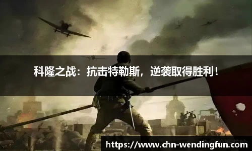 问鼎娱乐下载