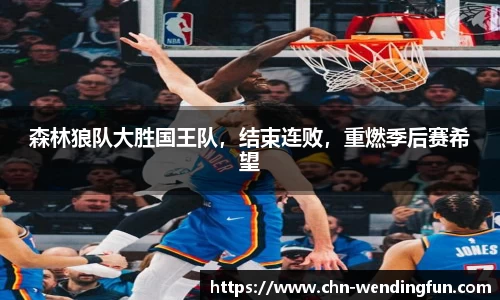 问鼎官网