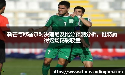 问鼎娱乐下载