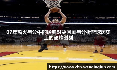 问鼎娱乐下载