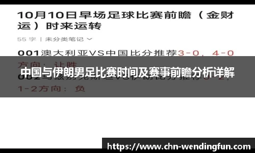 问鼎娱乐下载