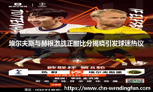 问鼎娱乐