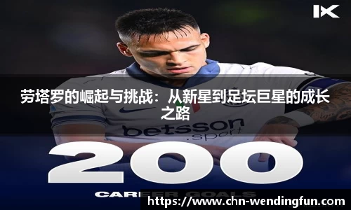 问鼎娱乐