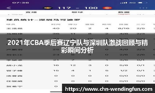 问鼎娱乐官网