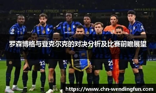 问鼎官网