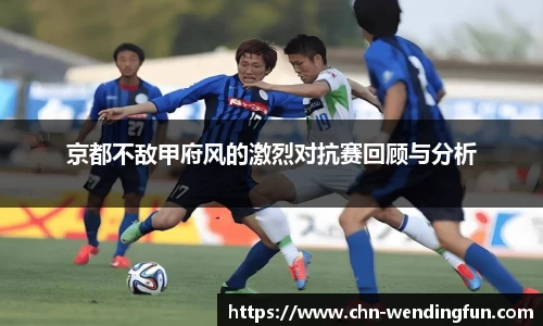 问鼎官网
