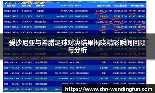 问鼎娱乐