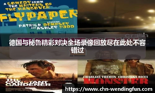 问鼎娱乐下载