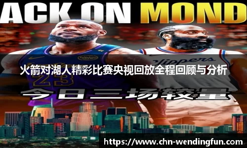 问鼎官网