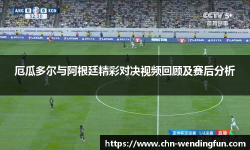 问鼎娱乐
