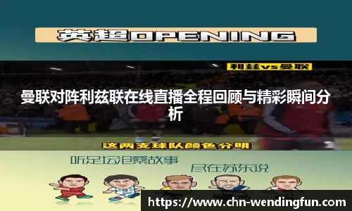 问鼎娱乐官网