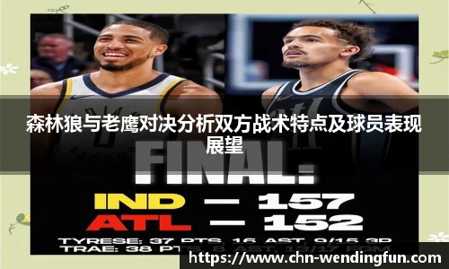 问鼎娱乐