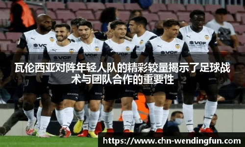 问鼎娱乐