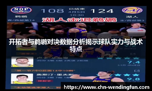 问鼎娱乐官网