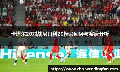 问鼎娱乐下载