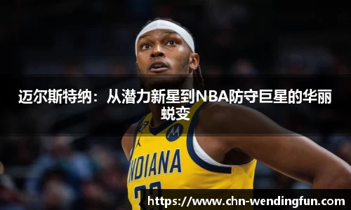问鼎娱乐下载
