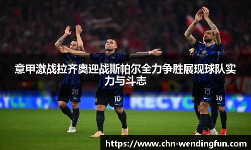 问鼎娱乐