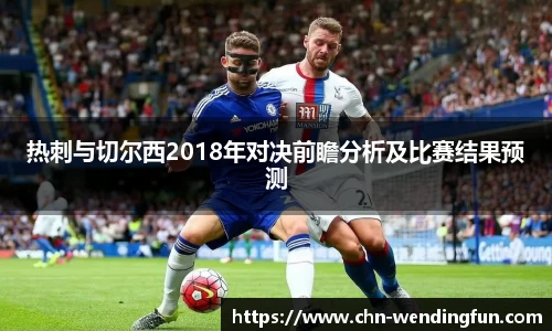 问鼎娱乐官网