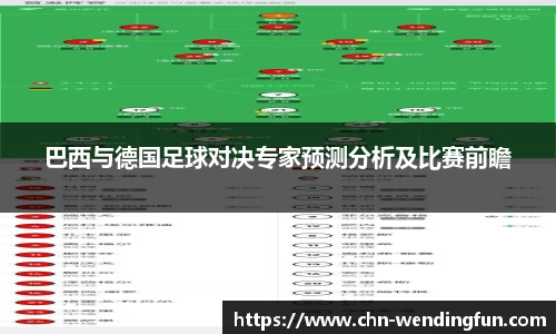 问鼎娱乐