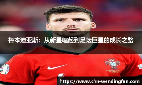 问鼎娱乐