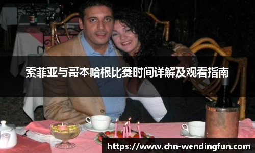 问鼎官网