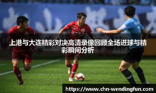 问鼎娱乐