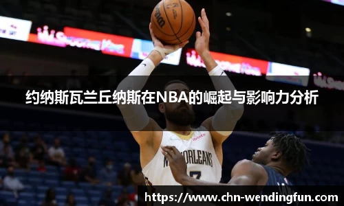 问鼎娱乐下载