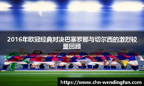 问鼎官网