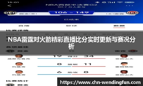 问鼎官网