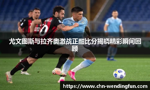 问鼎娱乐官网