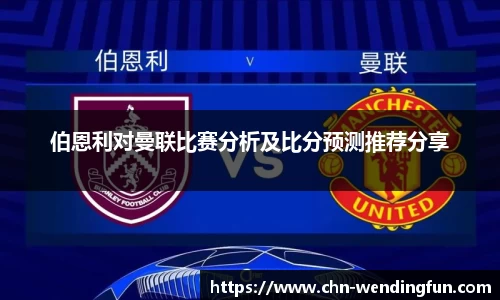 问鼎官网