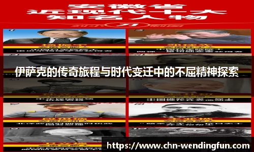 问鼎娱乐