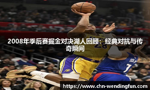 问鼎娱乐