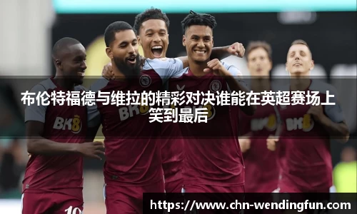 问鼎娱乐下载