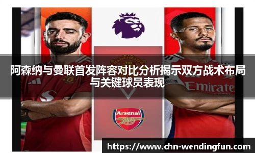 问鼎娱乐