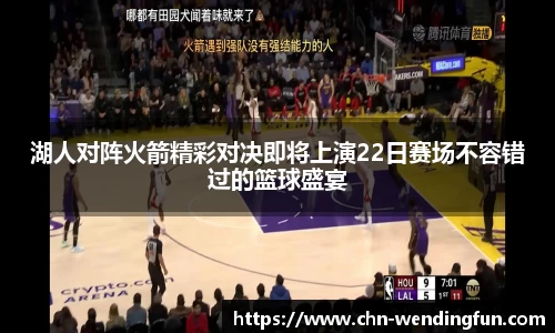 问鼎娱乐官网