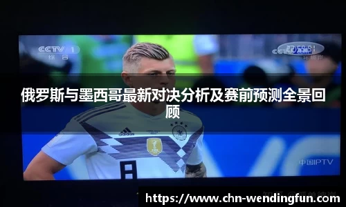 问鼎官网