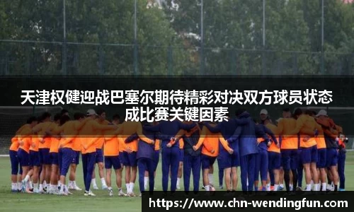 问鼎娱乐下载