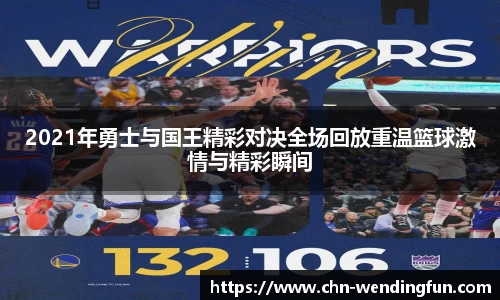 问鼎官网