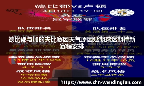 问鼎官网
