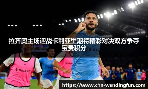 问鼎官网
