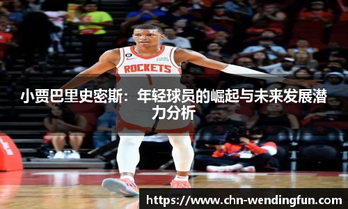 问鼎娱乐官网