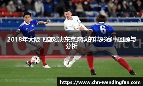 问鼎娱乐