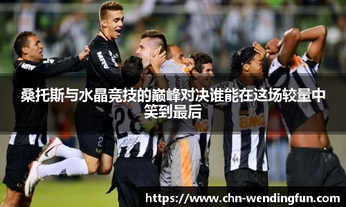 问鼎娱乐官网