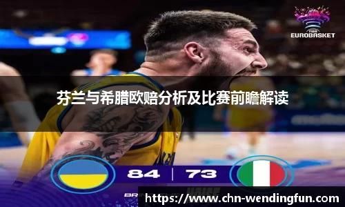 问鼎娱乐下载