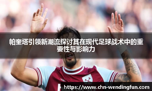问鼎娱乐下载